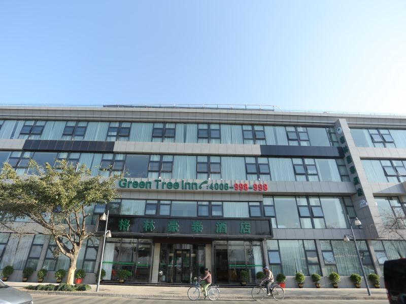 Greentree Inn Yunnan Dali Puhai Binhai Road Business Hotel Extérieur photo