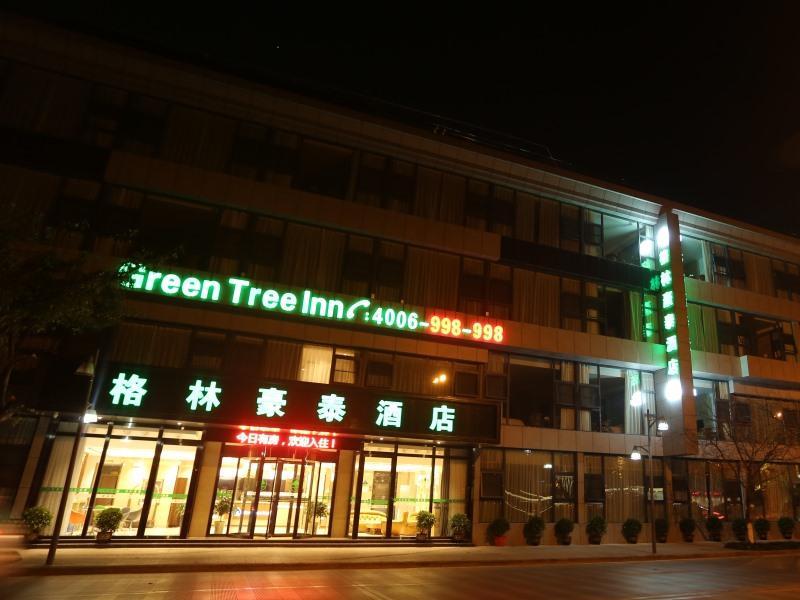 Greentree Inn Yunnan Dali Puhai Binhai Road Business Hotel Extérieur photo